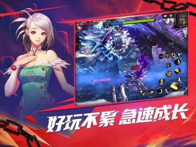 DNF手游平民用什么宠物