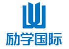 郑州励学国际教育