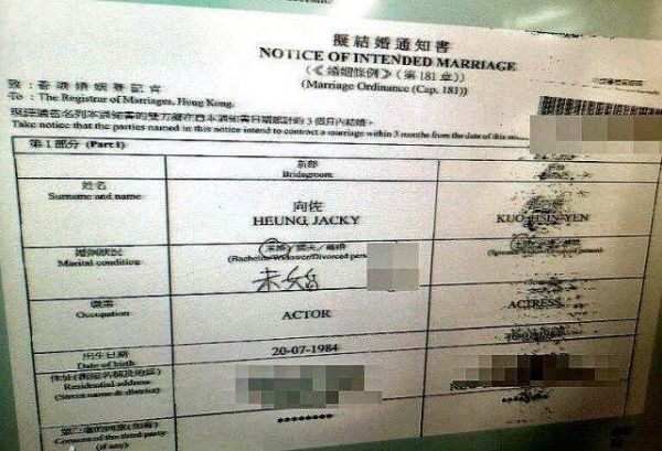 台媒曝郭碧婷有孕！直击她挺6月孕肚现身街头，向太盼她回港待产
