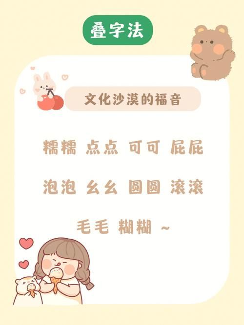 明星的宠物名字取名字 宠物名字霸气