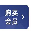 企查查