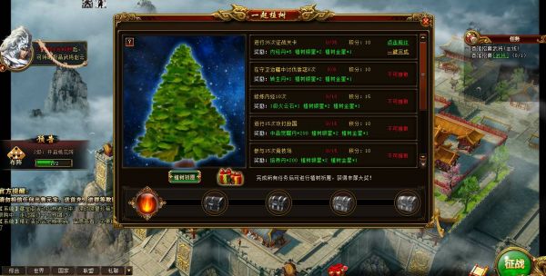 绝世秘籍宠物升阶数据