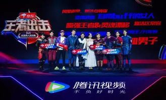 对抗游戏 综艺有哪些，对抗游戏 综艺有哪些节目 第1张