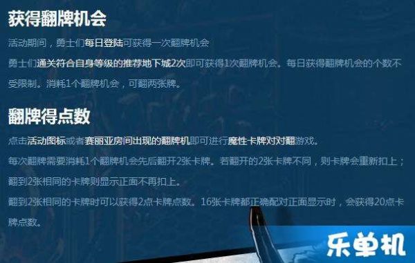 dnf宠物怎么升级,DNF宠物升级攻略：快速提升宠物实力