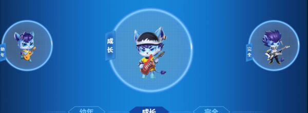 qq飞车手游平民竞速宠物哪个好