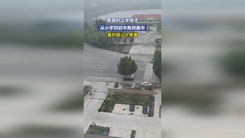 男孩的上学搭子，从小学到初中再到高中，真的很让人羡慕