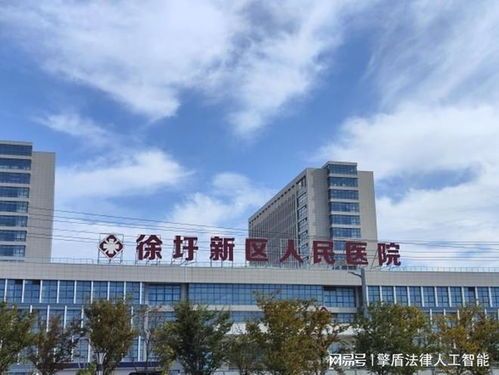 燕郊核心区,附近有宠物医院吗?
