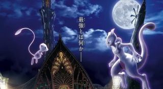 《精灵宝可梦》曝预告 皮卡丘互抽耳光软萌零杀伤