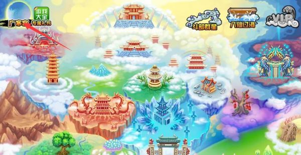 造梦西游4玉兔刀系哪里掉落