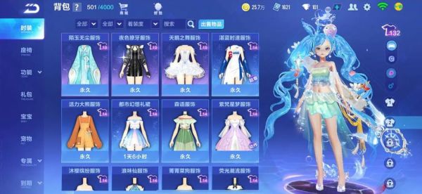 qq飞车怎么白嫖宠物变形卡