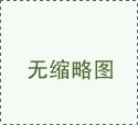 妄想山海更新 妄想山海宠物削弱补偿了什么