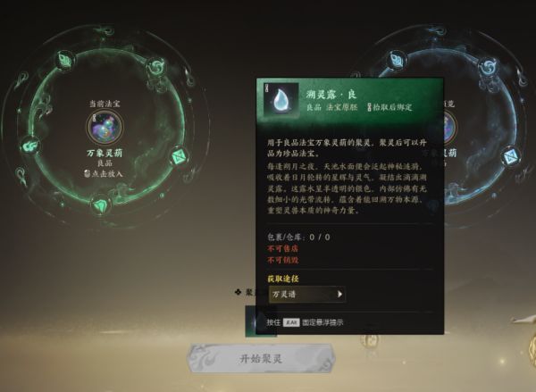 1753691035644.jpg