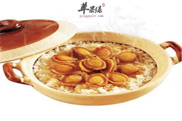 鲍鱼1.jpg