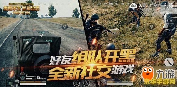 qq飞车什么宠物最好 qq飞车什么宠物最好