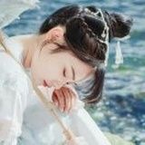 明媚如初