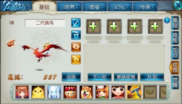 图片: 1.jpg