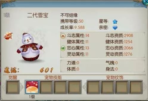 图片: 6.jpg