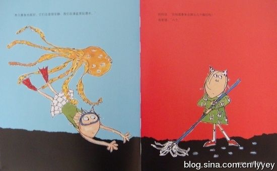 绘本欣赏《我想养只宠物》lishuo
