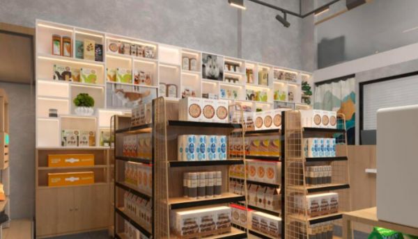 极度宠物店