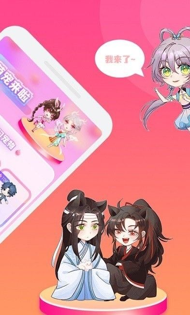 哈屏宠物2022最新下载截图