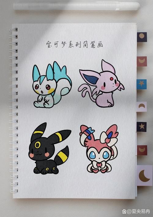 宝可梦系列简笔画超简单的精灵宝可梦系列简笔画来啦你们最喜欢哪个