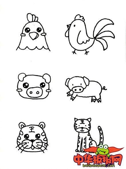 超可爱的动物简笔画大全小朋友超爱的小动物简笔画