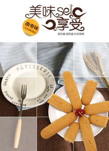 如何科学搭配兔子饮食？