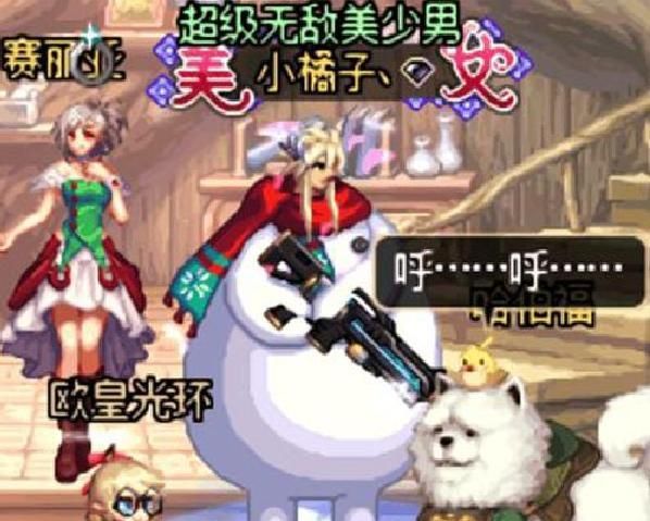 DNF：宠物改名卡活动，为你的宠物改个有趣的名字，可能会毕业呢