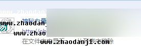 DNF怎么卡邮件宠物