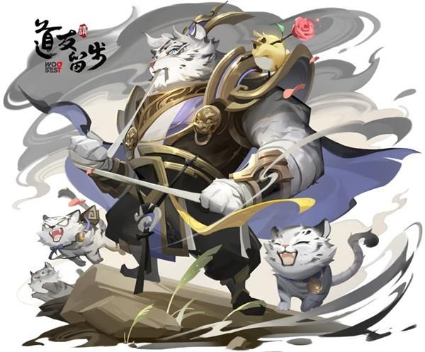 道友请留步紫虚宠物孤云烈风虎一览