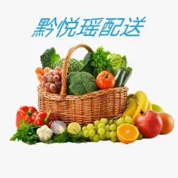 店主头像
