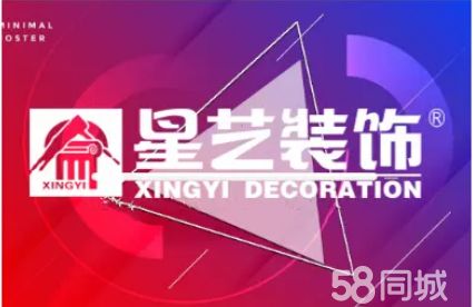 店主头像