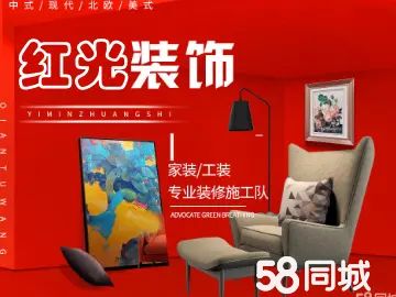 店主头像