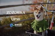 绿色环保也时尚，全球首款碳中和宠物衣物获证上线