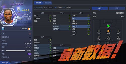 《问道》畅玩版火爆公测，宠物继承新玩法让宝宝分分钟满级