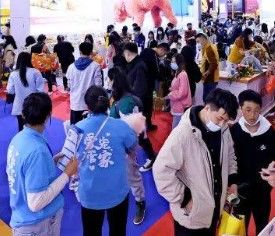 2023年第三届东北(沈阳)国际宠物博览会图片2