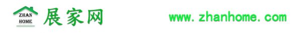 展家网