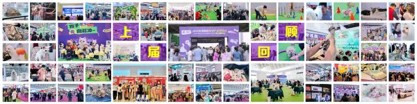Corporate images