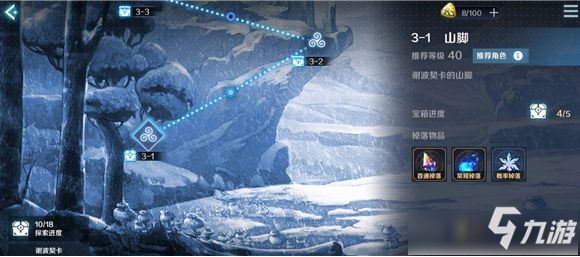 <a id='link_pop' class='keyword-tag' href='https://www.9game.cn/mhxzx/'>梦幻新诛仙</a>宠物怎么变异 梦幻新诛仙宠物变异攻略