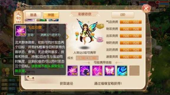 图片2
