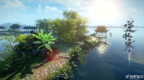 逆水寒免费领改名卡活动 昵称带wyf玩家可免费改名