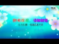 〔YOYO炫舞作品〕