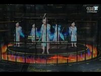 【傲骨作品】华东