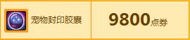 脚本之家