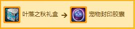 脚本之家