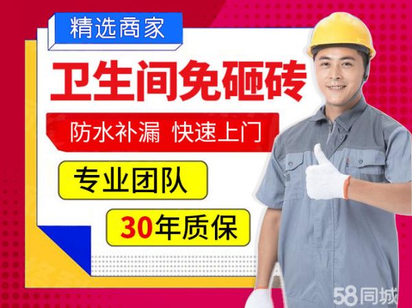 店主头像