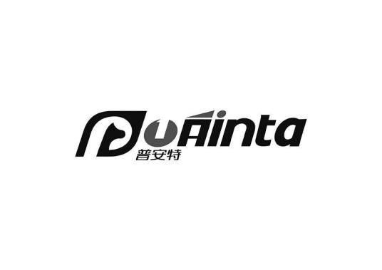 普安特LOGO