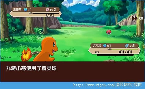宠物小精灵复刻喷火龙最佳技能组合推荐[多图]图片1