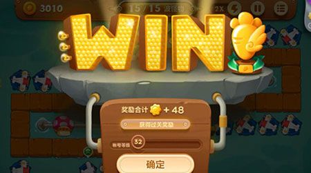 保卫萝卜3破解版内购破解版20