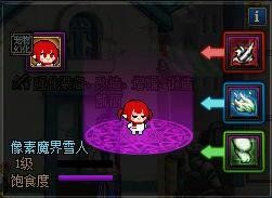 QQ截图20250531081229.jpg
